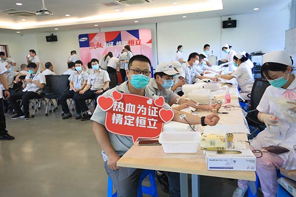 J9.COM(中国集团)官方网站
