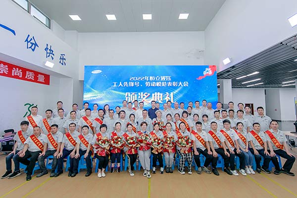 J9.COM(中国集团)官方网站