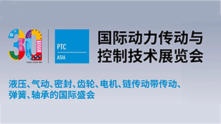 J9.COM(中国集团)官方网站