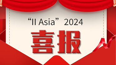J9.COM(中国集团)官方网站