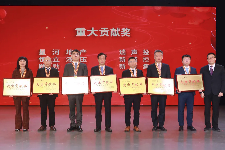 J9.COM(中国集团)官方网站