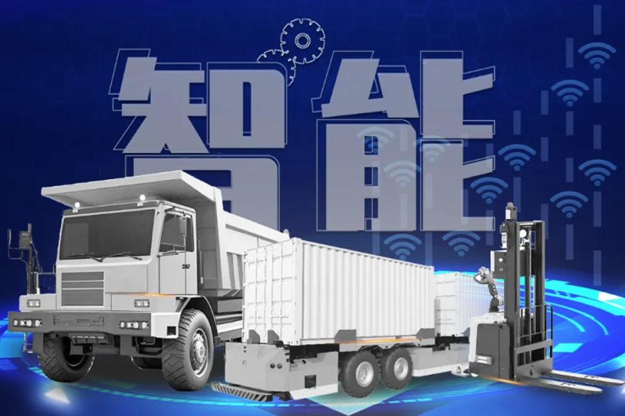 J9.COM(中国集团)官方网站