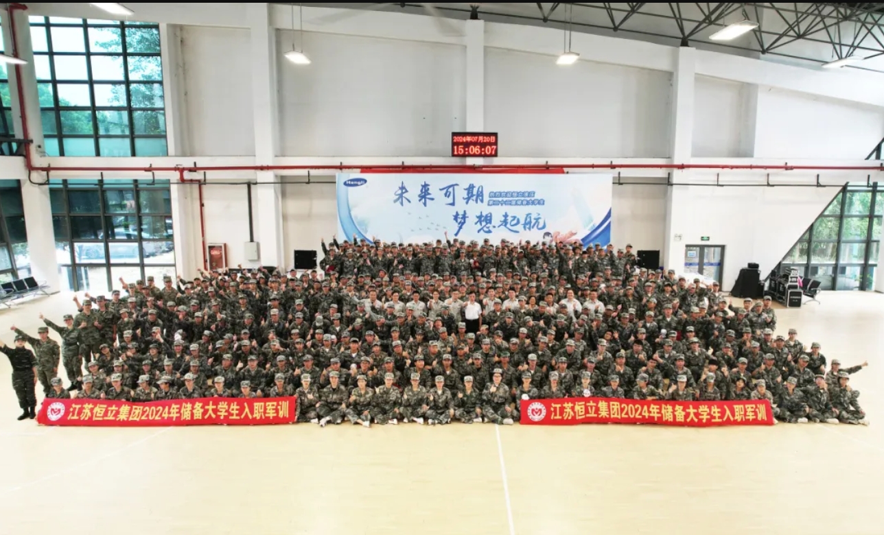 J9.COM(中国集团)官方网站