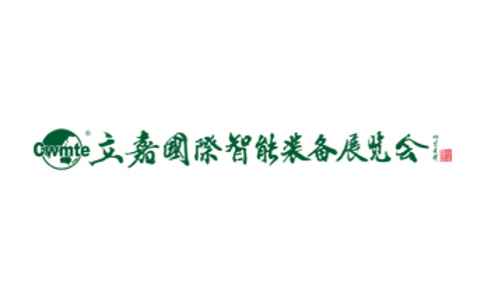 J9.COM(中国集团)官方网站