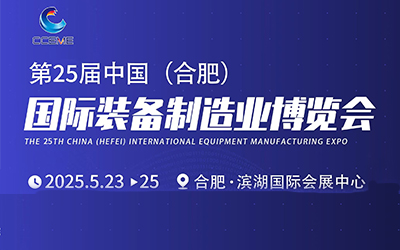 J9.COM(中国集团)官方网站