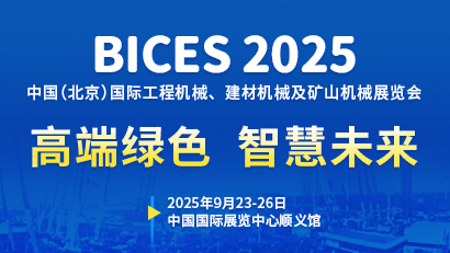 J9.COM(中国集团)官方网站