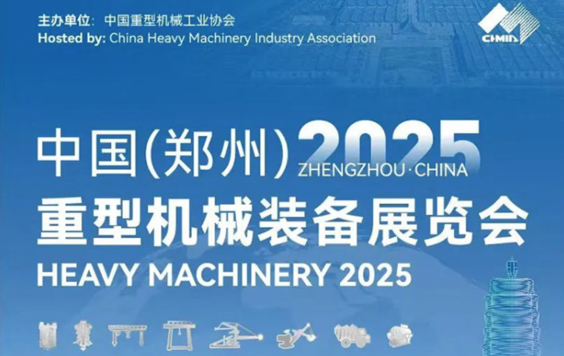 J9.COM(中国集团)官方网站
