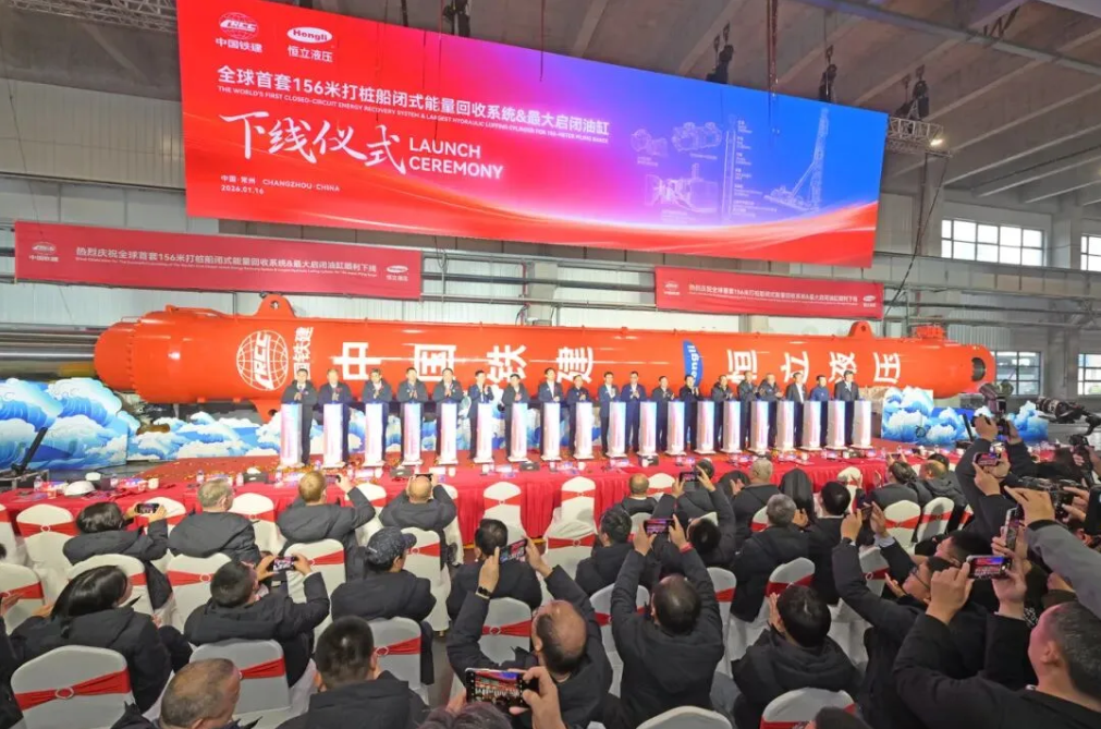 J9.COM(中国集团)官方网站