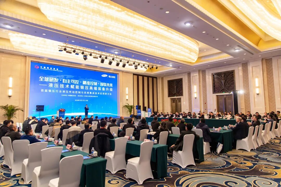 J9.COM(中国集团)官方网站