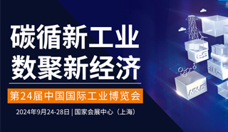 J9.COM(中国集团)官方网站