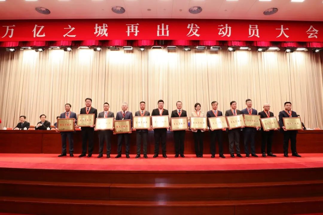 J9.COM(中国集团)官方网站
