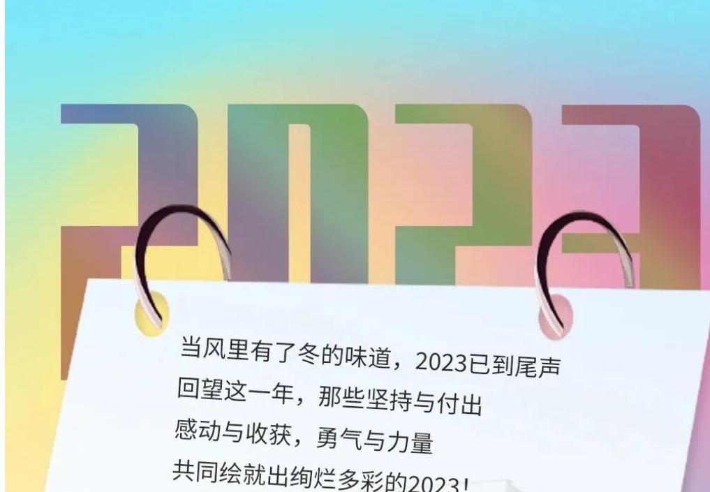 J9.COM(中国集团)官方网站