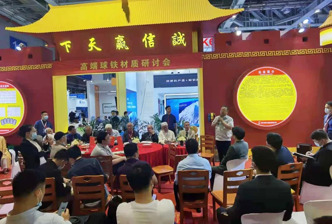 J9.COM(中国集团)官方网站