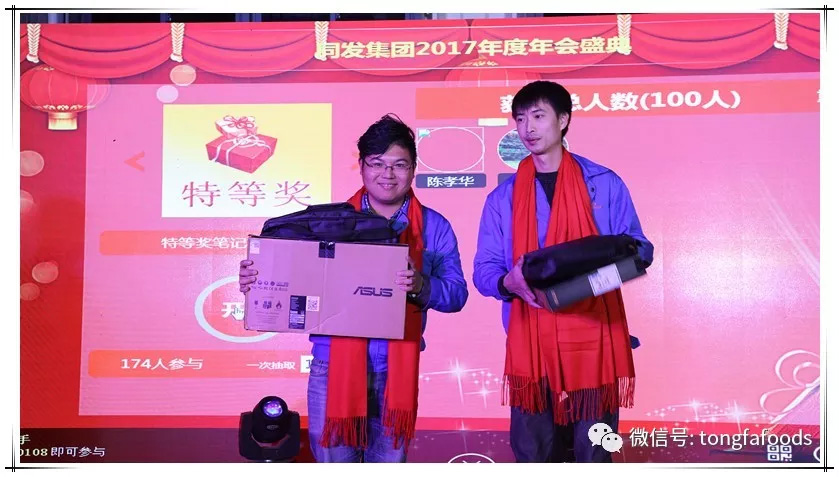 亚洲必赢·bwin(股份)有限公司官网