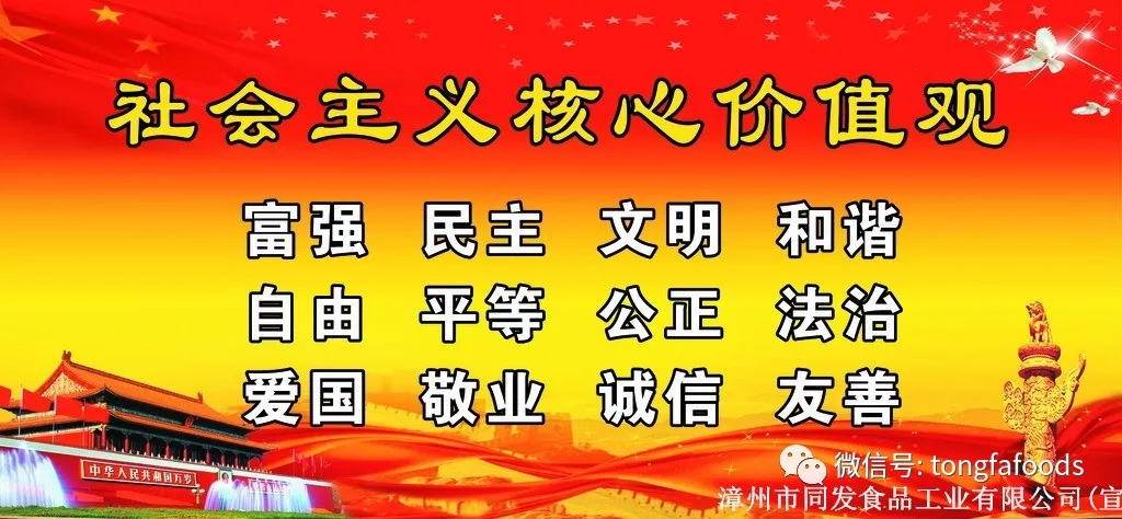 亚洲必赢