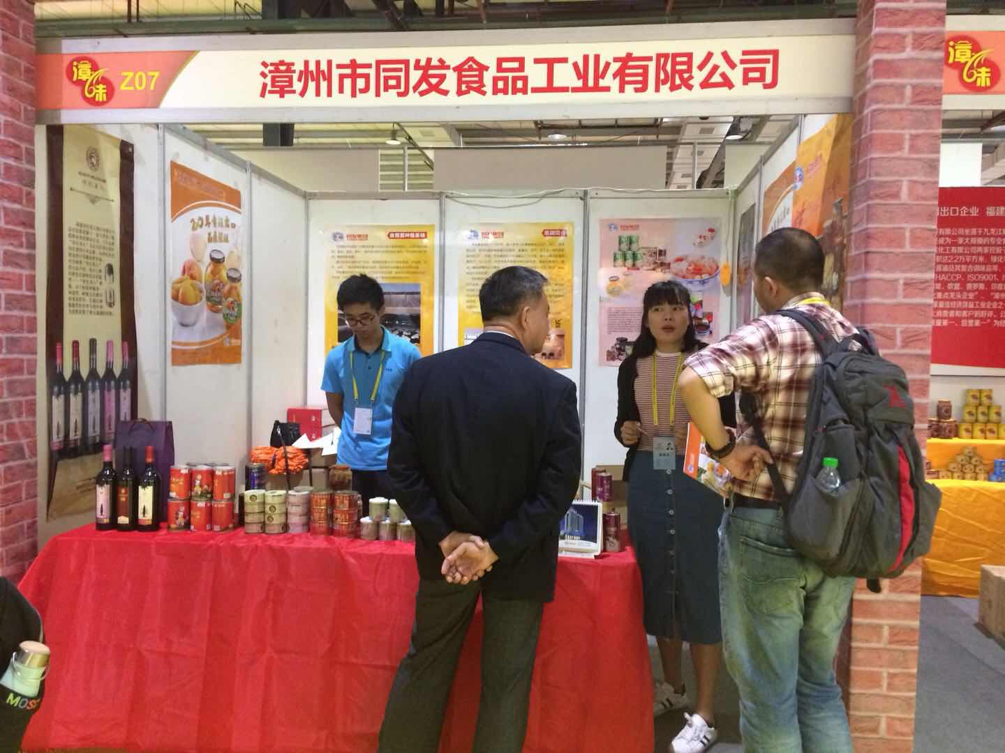 亚洲必赢