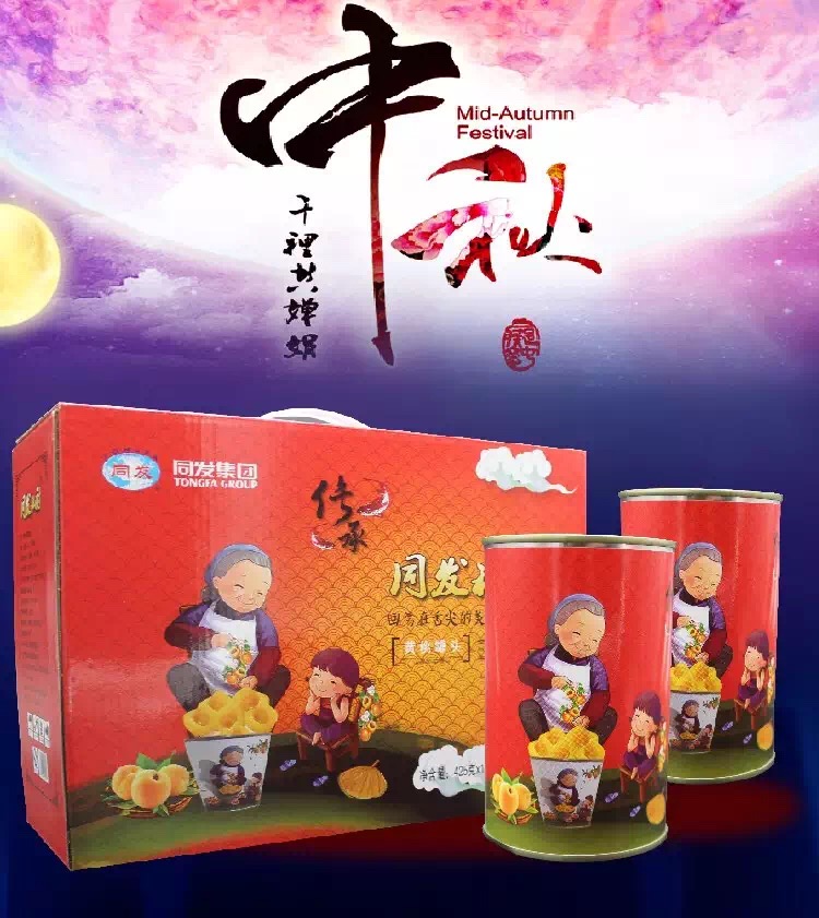 亚洲必赢