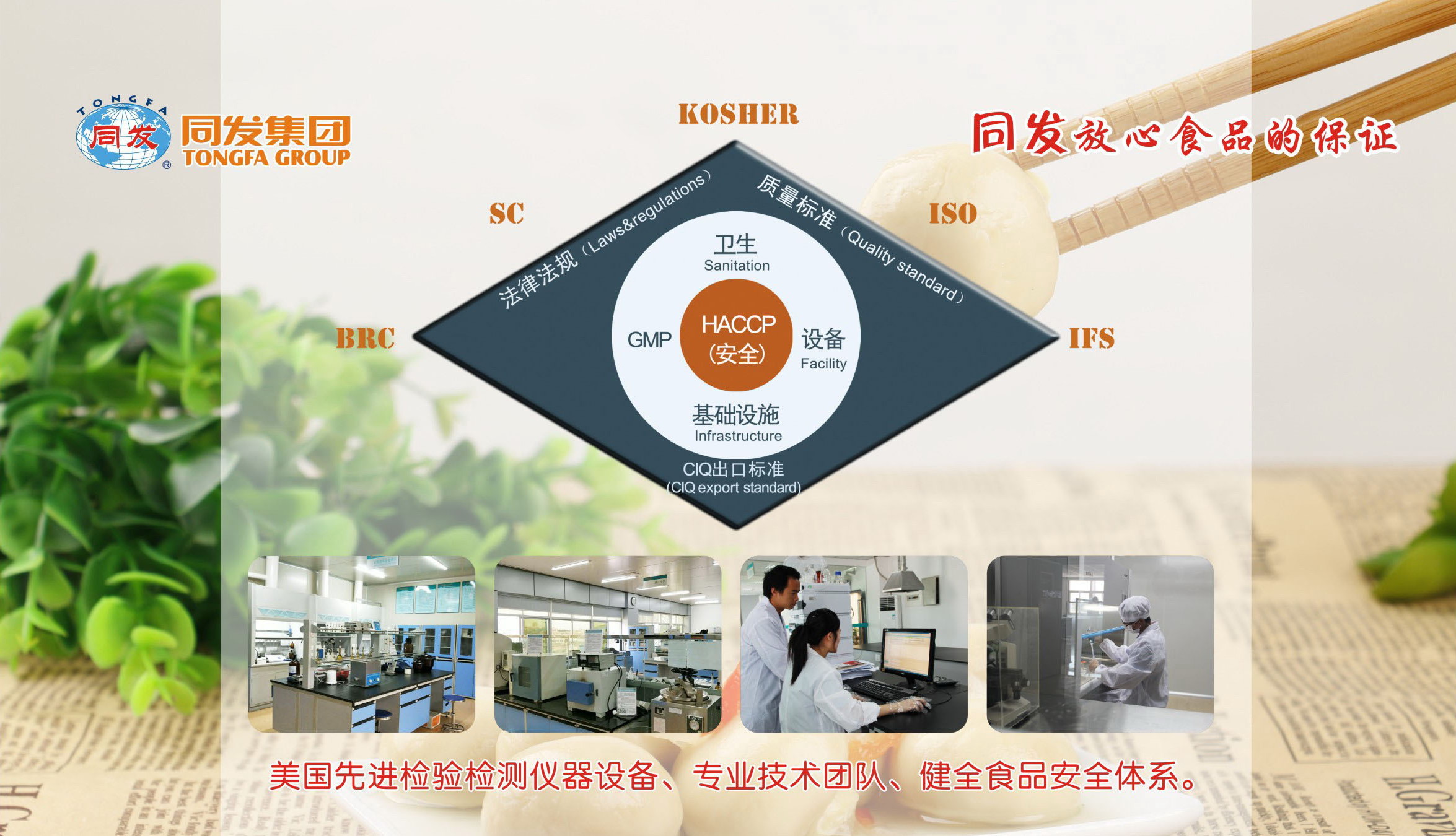 亚洲必赢