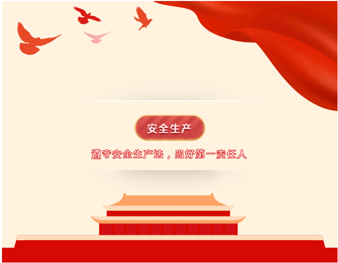 亚洲必赢