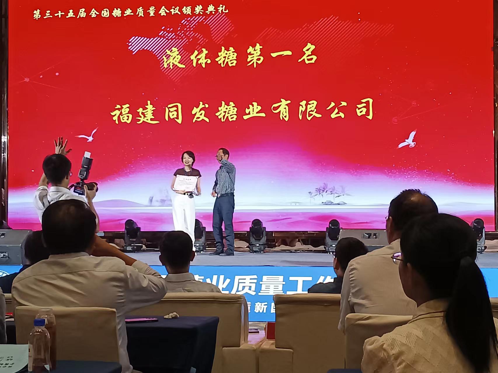 亚洲必赢·bwin(股份)有限公司官网