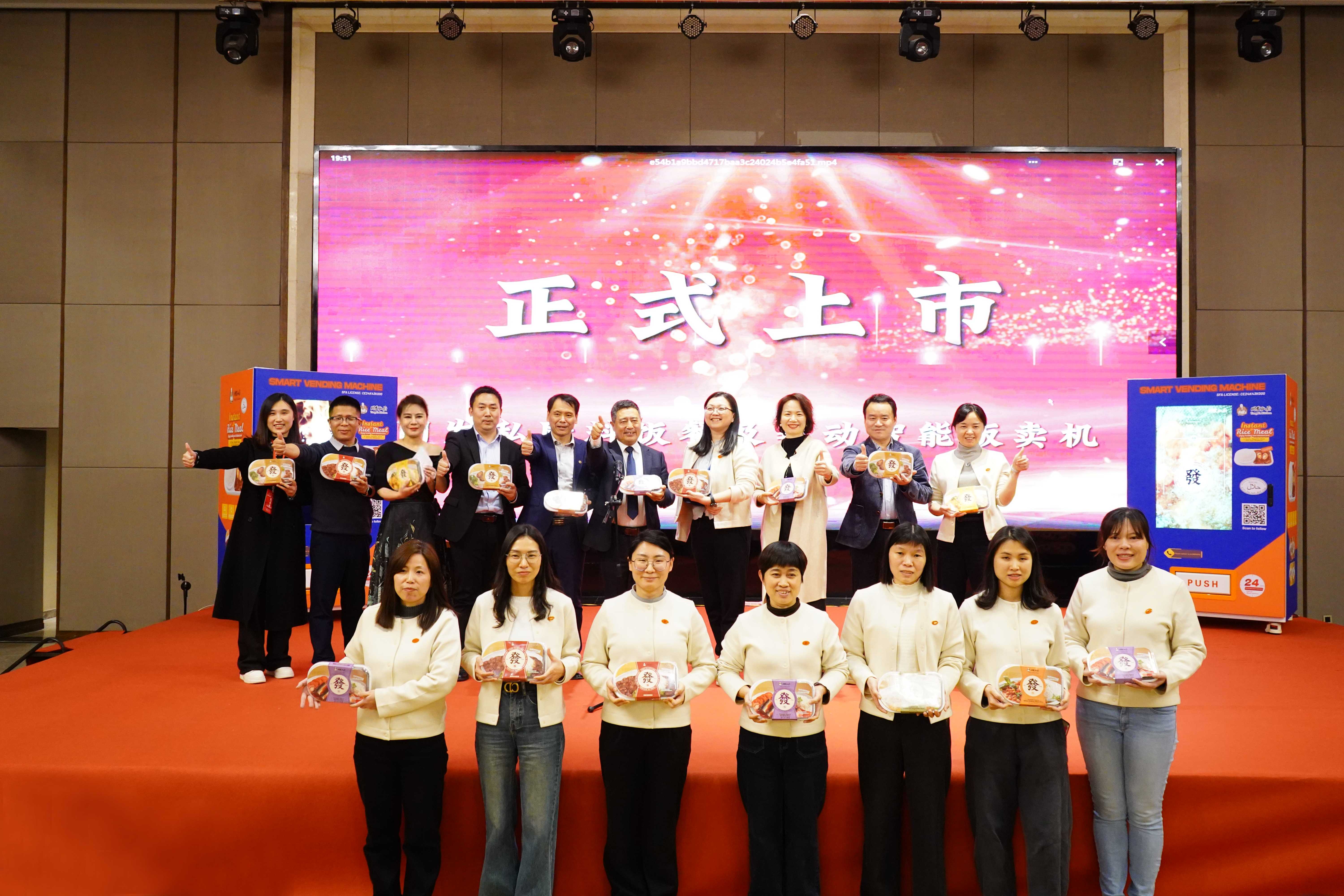 亚洲必赢·bwin(股份)有限公司官网