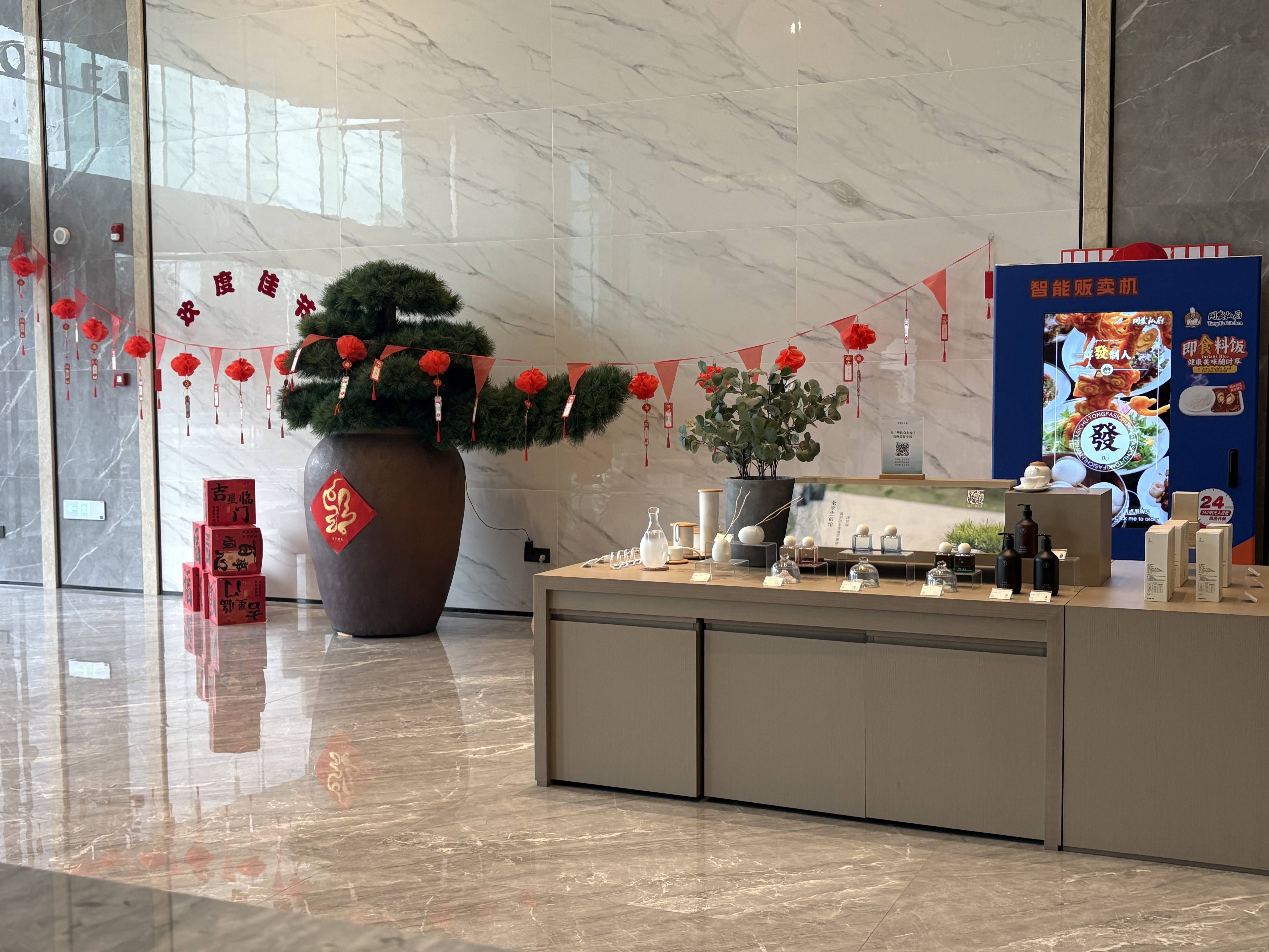 亚洲必赢·bwin(股份)有限公司官网