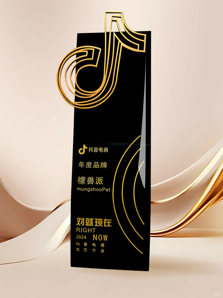 亚洲必赢·bwin(股份)有限公司官网