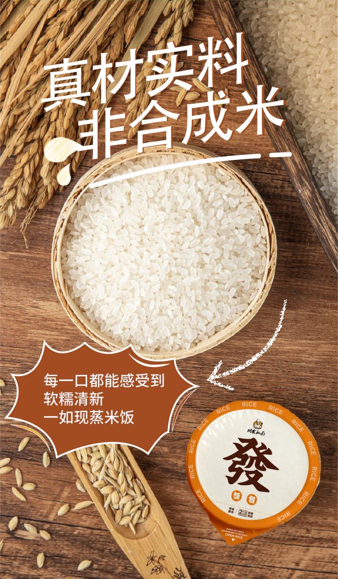 亚洲必赢·bwin(股份)有限公司官网