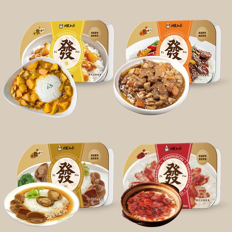 亚洲必赢