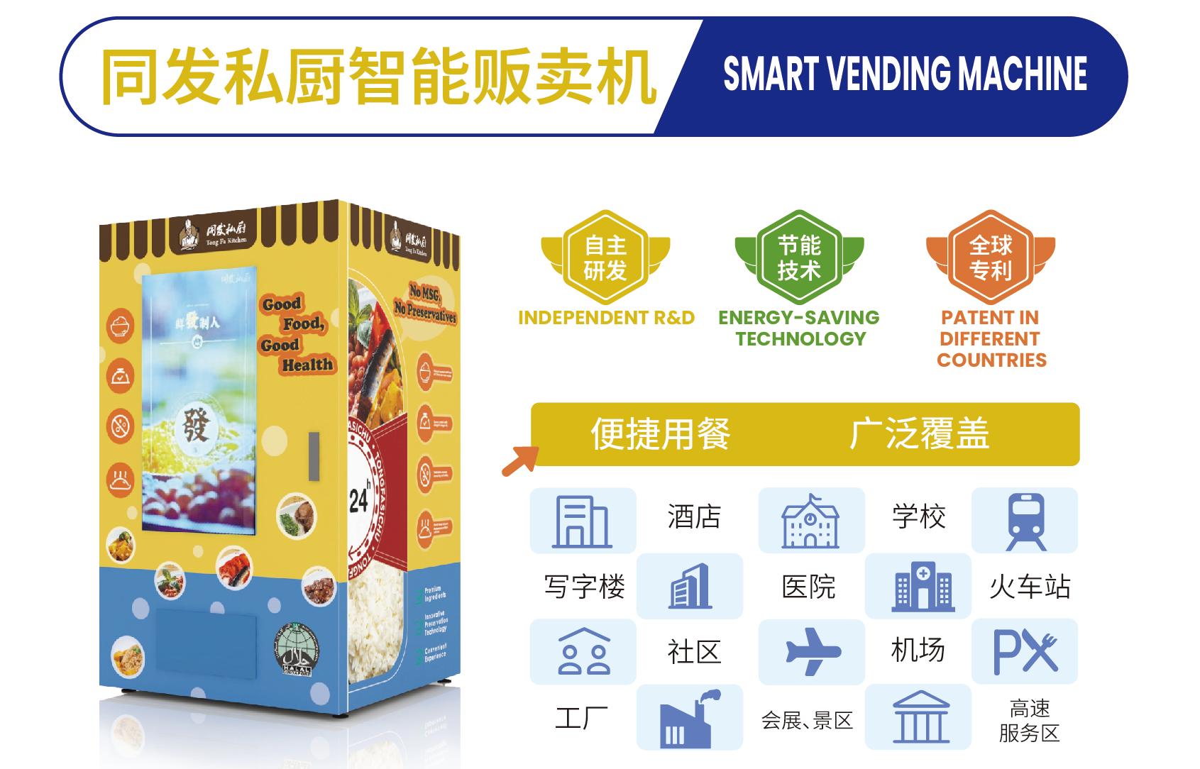 亚洲必赢·bwin(股份)有限公司官网