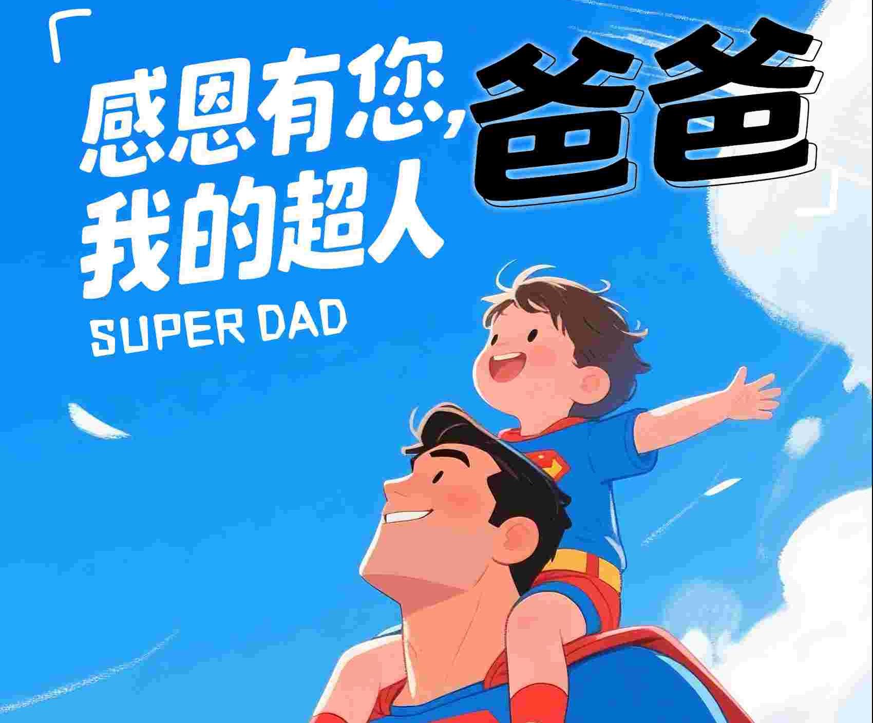 亚洲必赢·bwin(股份)有限公司官网