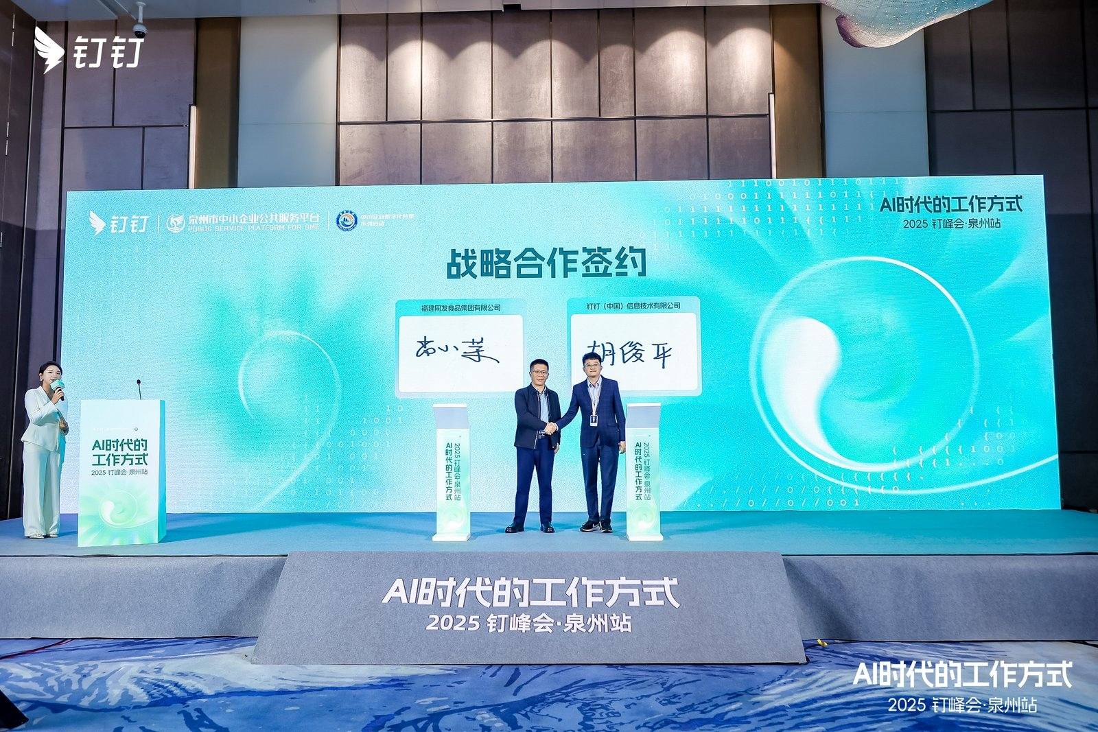 亚洲必赢·bwin(股份)有限公司官网