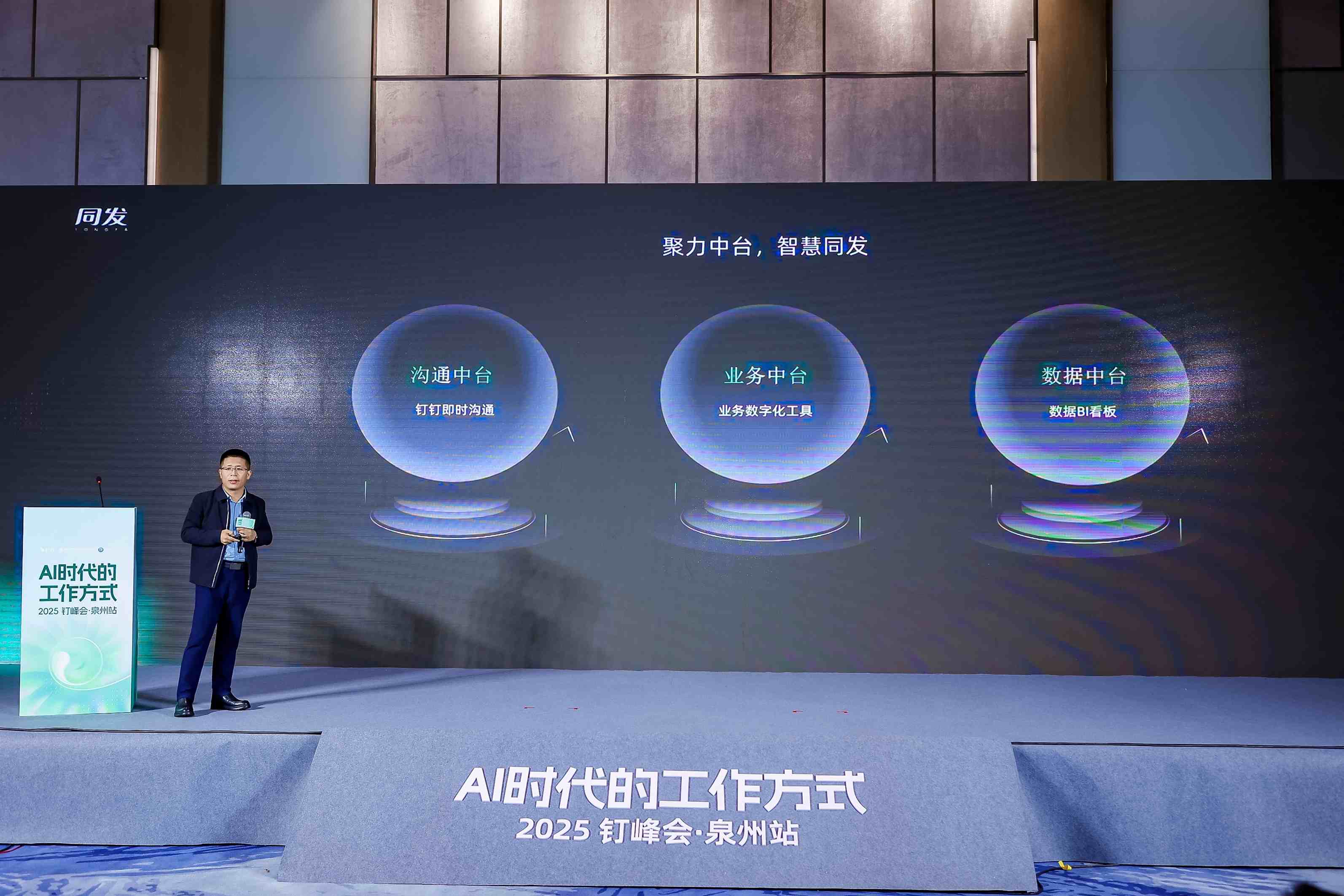 亚洲必赢·bwin(股份)有限公司官网
