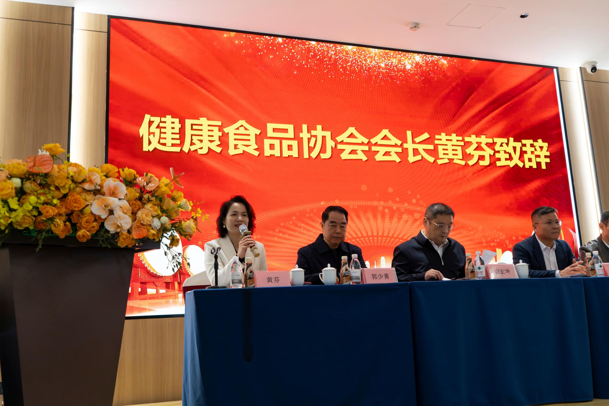 亚洲必赢·bwin(股份)有限公司官网