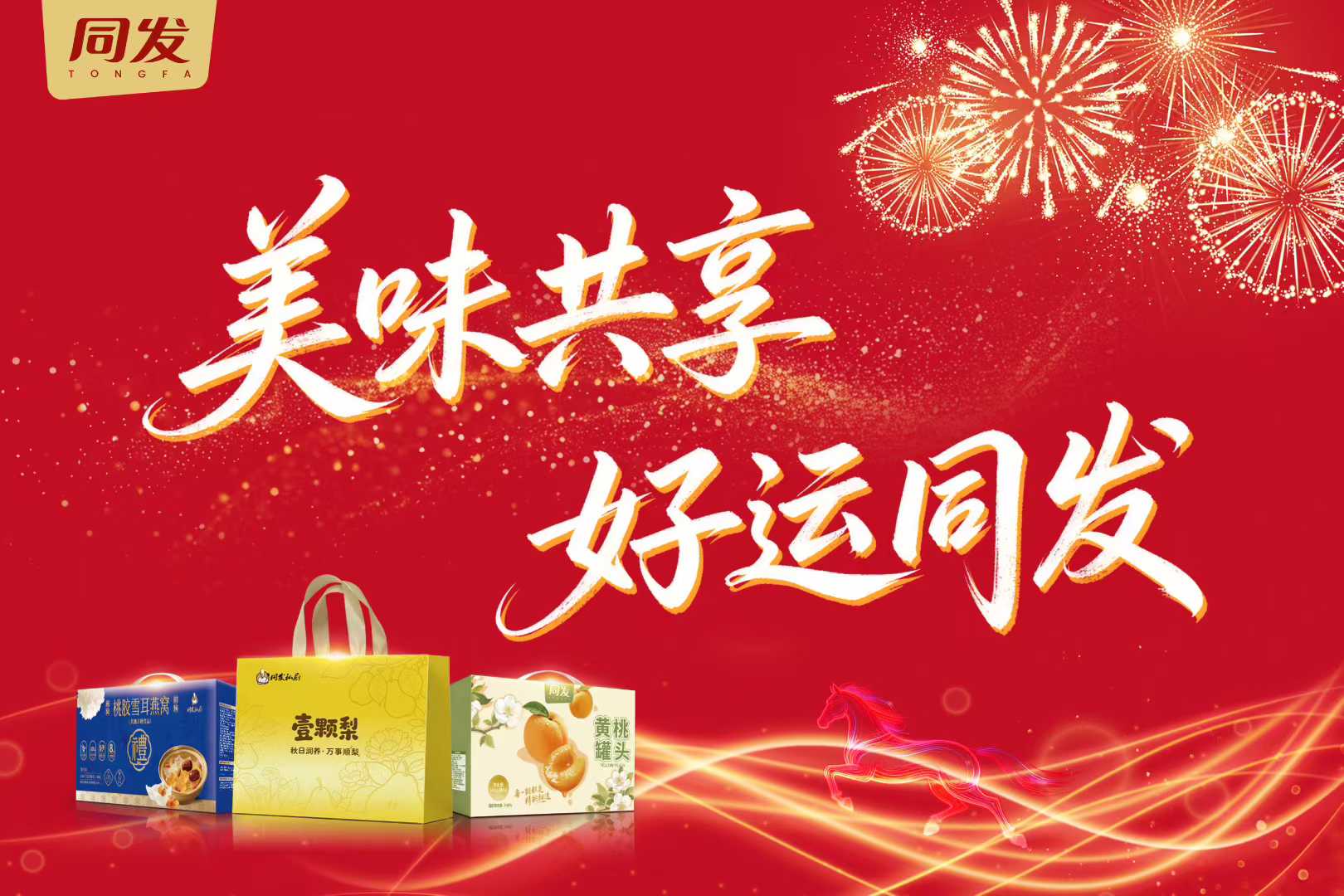亚洲必赢·bwin(股份)有限公司官网